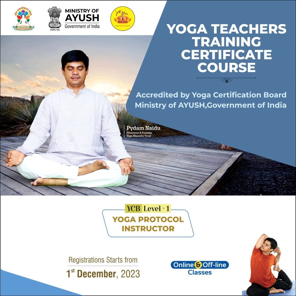 Yoga Protocol Instructor Level 01, yoga bharathi trust